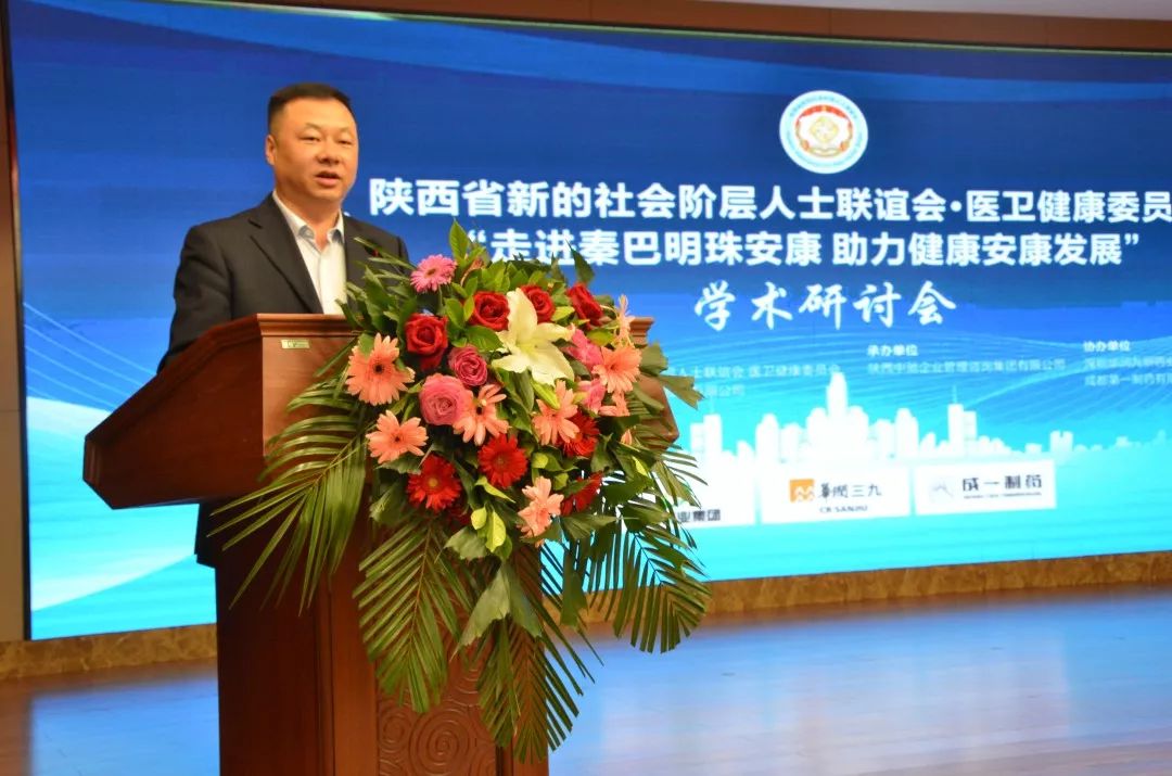 详细阅读:袁粒(袁粒 袁伟民) 袁粒(袁粒 袁伟民)
